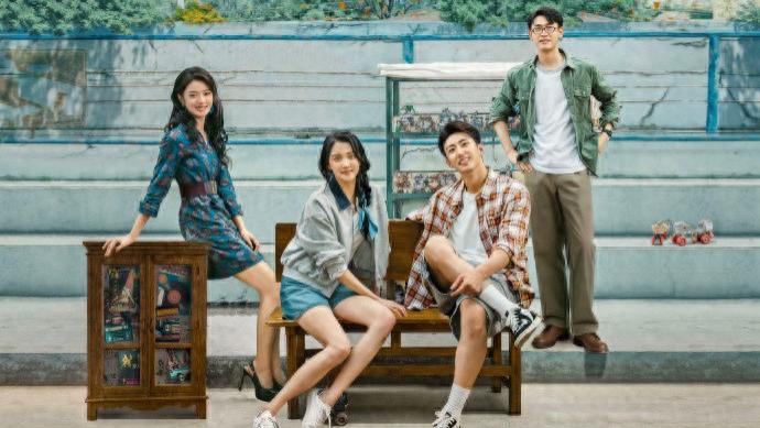 央视首播! 关晓彤、黄景瑜主演励志年代剧，又有好剧看了!