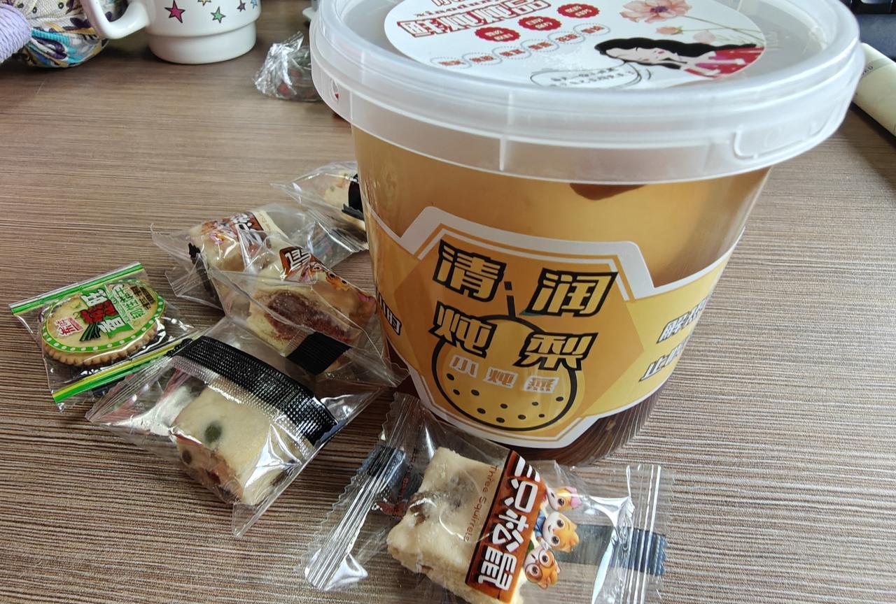 #秋日生活打卡季#节后上班第一天，来一杯养生印，润润喉润润肺。
