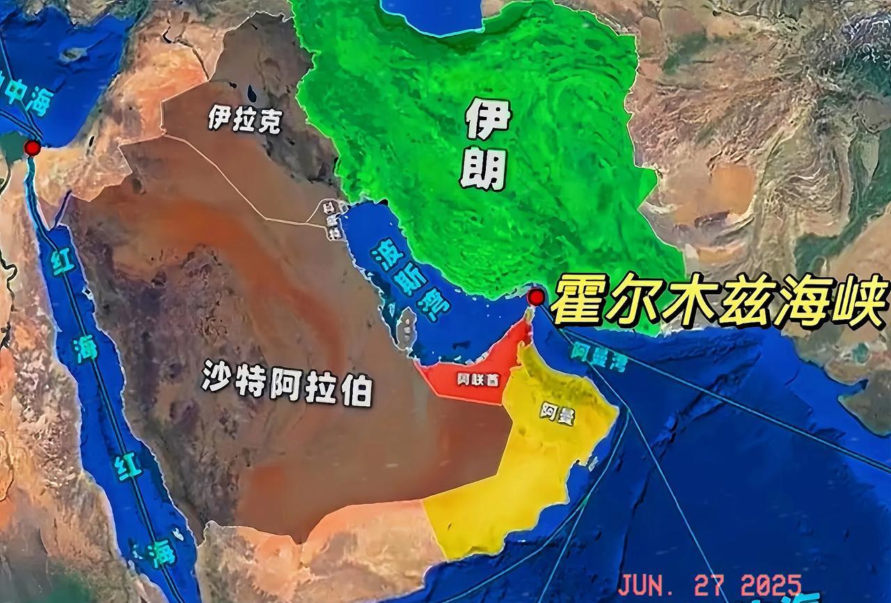 伊朗在与以色列和美国的十几天冲突中，伊朗确实还有一张王牌没有打出去，这张牌几乎对