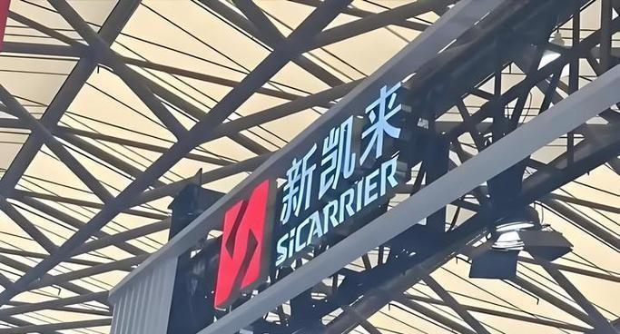 这家公司是来自外星球吗
深圳新凯来这家半导体设备供应商，成立三年，估值近千亿，太