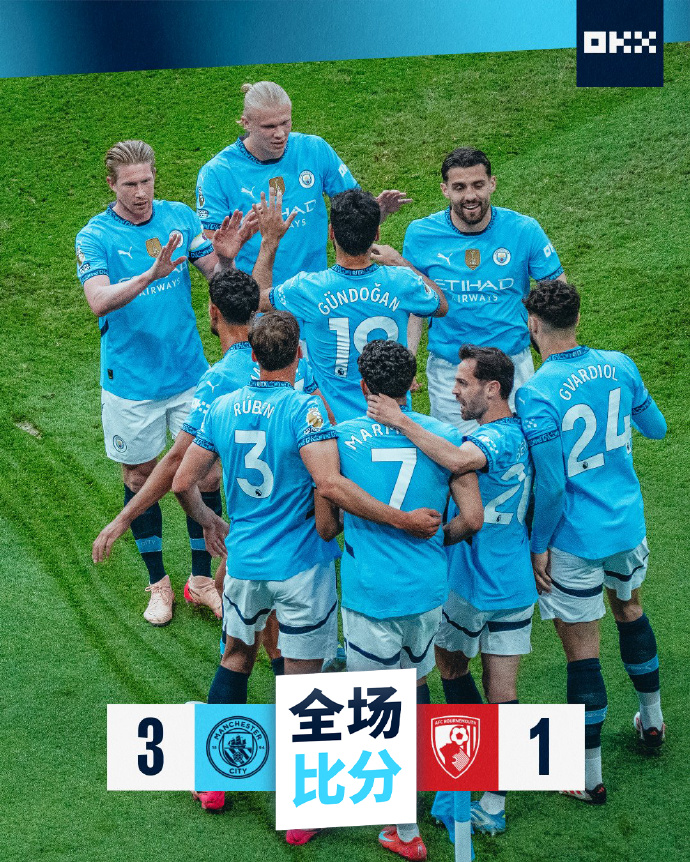 推陈出新，曼城3比1战胜伯恩茅斯！