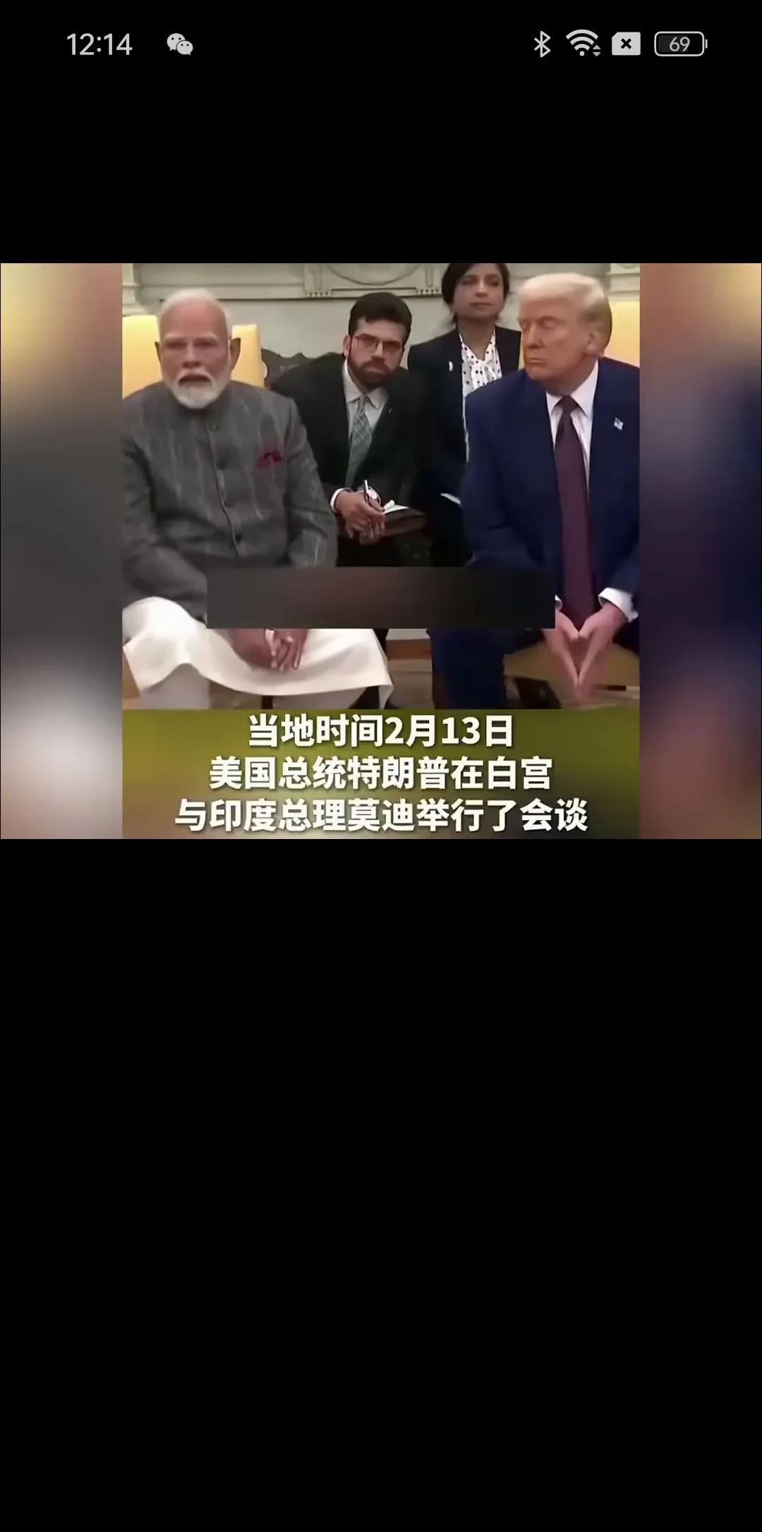说英语的和说英语的之间需要翻译吗？川普和莫迪之间就配了翻译
川普在会见莫迪时，安