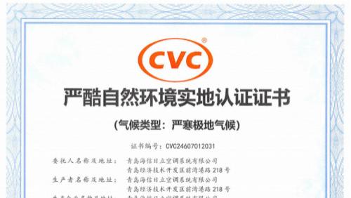 全生命周期服务，让用户无后顾之忧