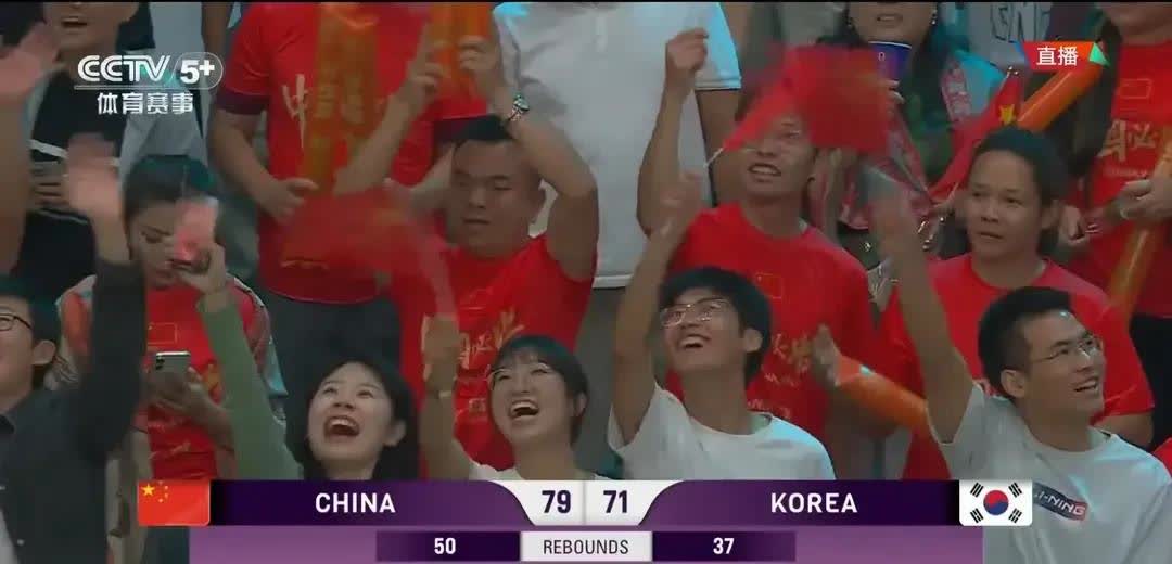 中国男篮进四强了，79：71战胜韩国，这在原来不得冠军就算失败的中国男篮，算不上