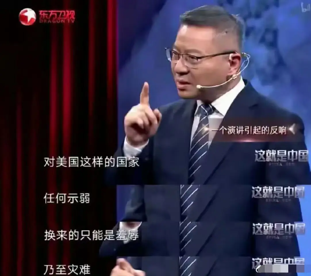 抛开其他不谈，张教授这句话确实非常正确