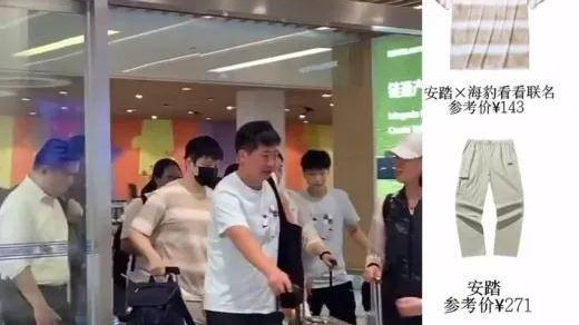 樊振东低调现身厦门，一身装备引热议，衣着朴素装饰奢华，名表近50万