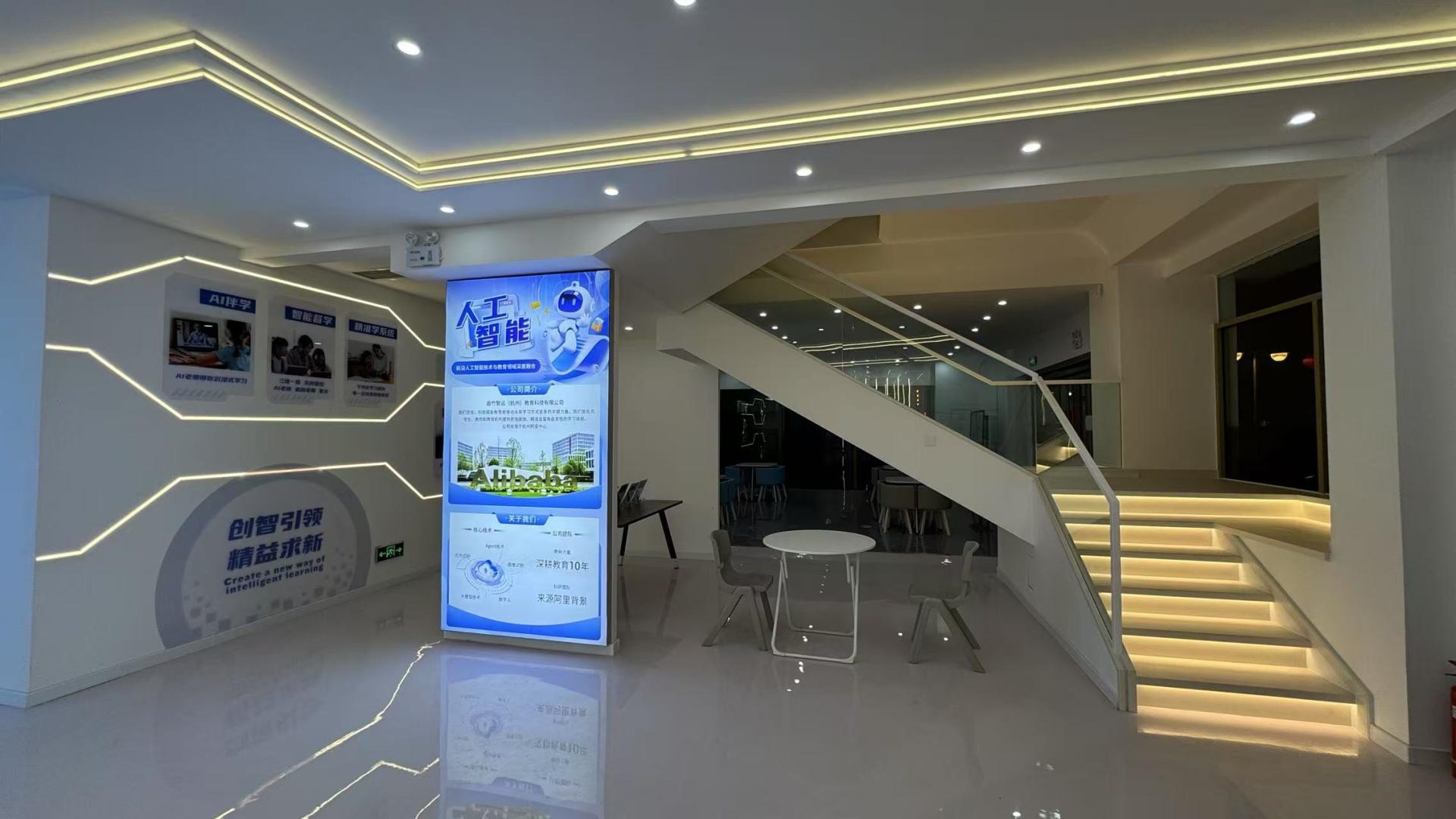 Talky英语：少儿英语培训新生态的崛起