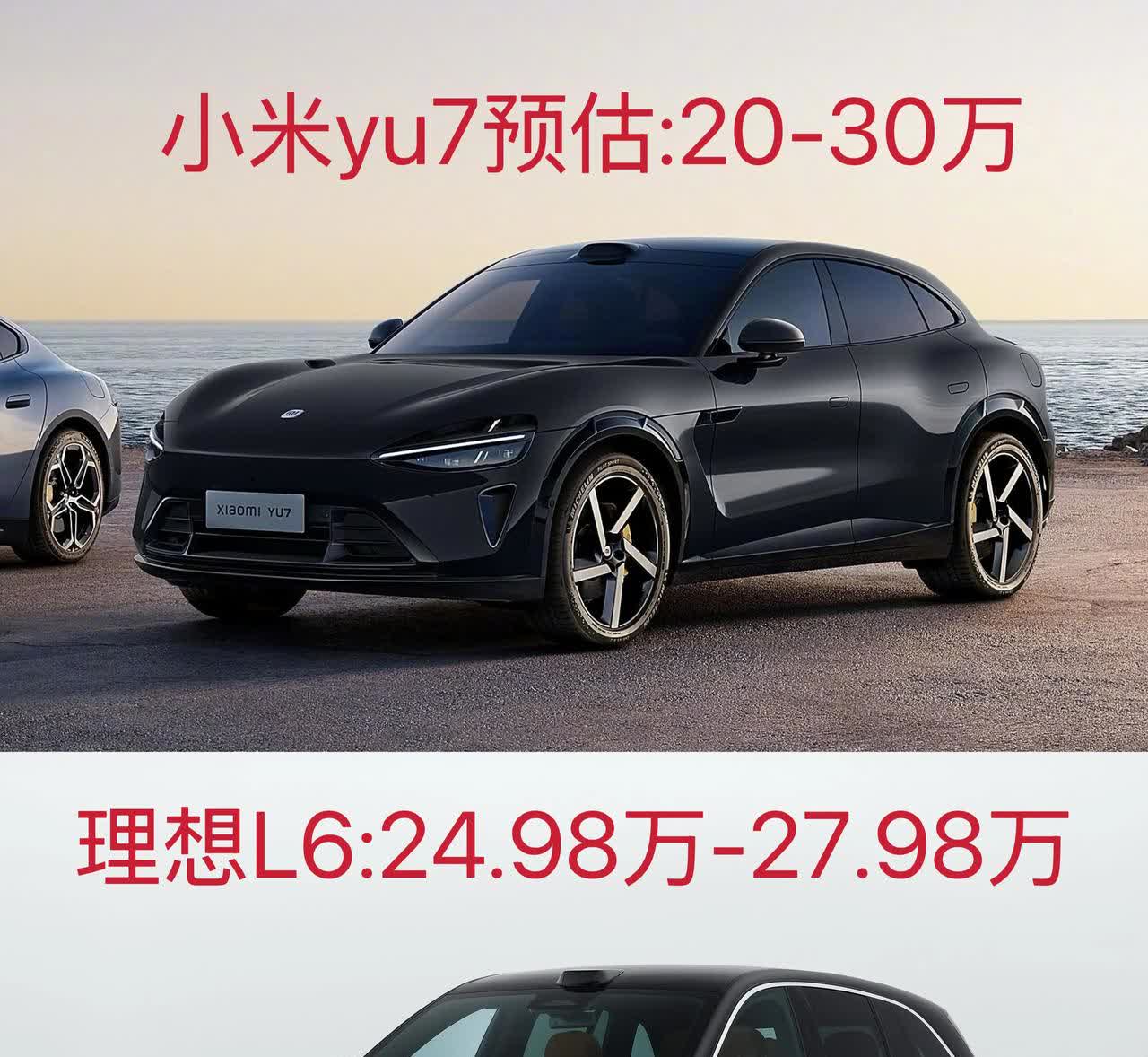 2025年唯一能撼动理想L620-30级别五座中大型SUV销量冠军宝座的也许就是