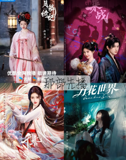 我不信鞠婧祎赢不了，她该赢，就该站在最高的地方，在她不火的时候，我都以为她很火，