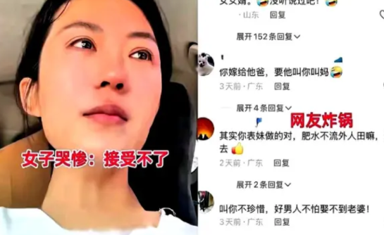 “包没买，婚离了”，一句话，够狠！
 
女人把离婚当筹码，男人直接签字，半年后，