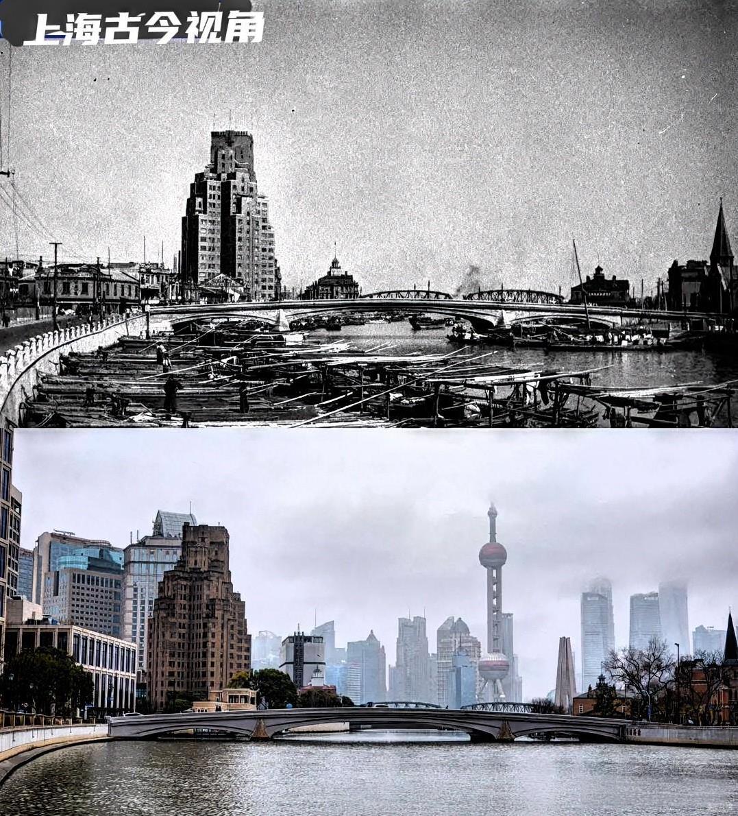 上海古今同一个视角.