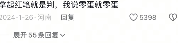 不得不拿出我这个了