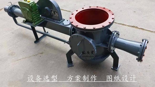 罗茨风机配套料封泵系统：工作原理、结构解析及优缺点深度分析