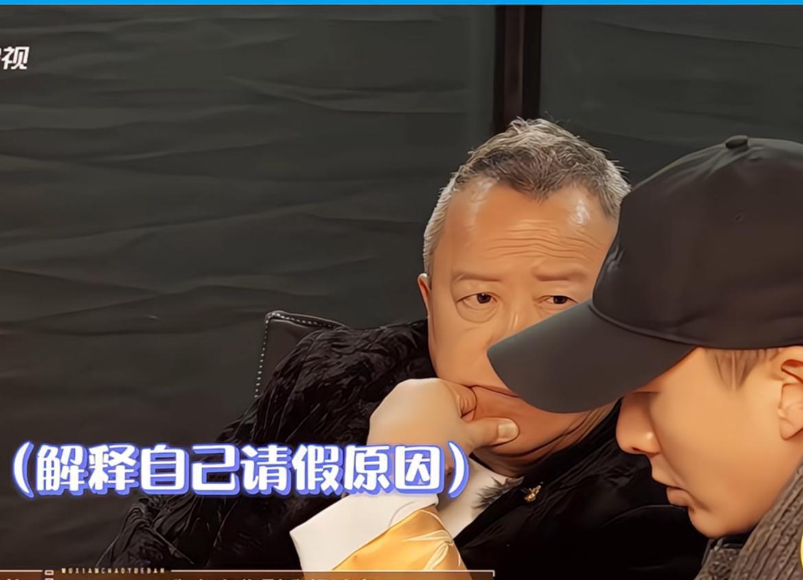 王浩信参加《无限超越班》因为奶奶离世，他请假一天，就跑过来和曾志伟说明原因。
王