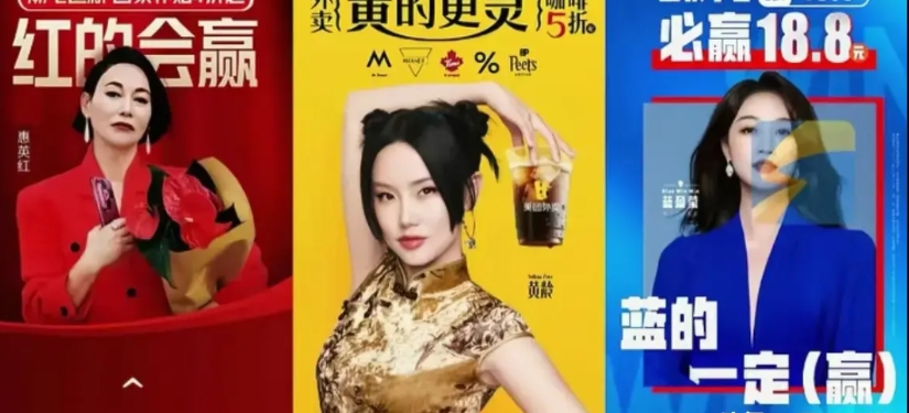 这个外卖三国杀太有意思了吧，都杀疯了。

美团外卖请了明星黄龄代言，口号是黄的更