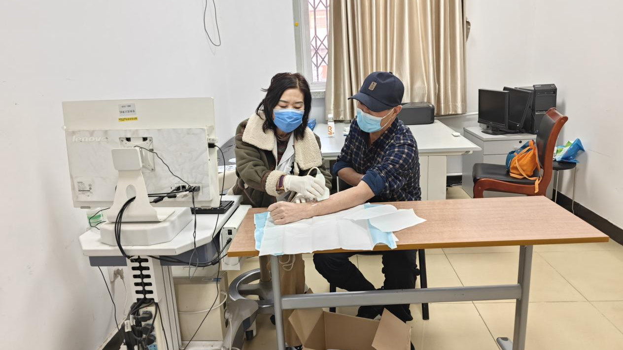 健康管理重启幕 银龄守护再升级