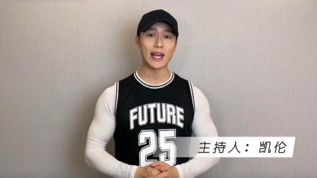 碎三观！知名主持人改行做擦边主播，扬言：活着比体面更重要