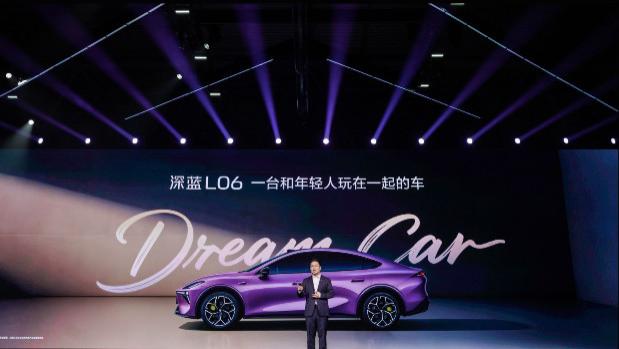 13.29万开出百万超跑驾控感？深蓝L06让你触手可及