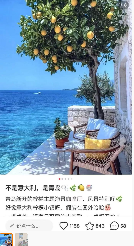 ….
这真的是年度诈骗了 ​​​[捂脸哭][捂脸哭][捂脸哭]