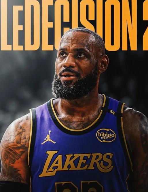 詹姆斯如果真退役了，NBA至少会倒退20年！

今天对于NBA来说真的是石破天惊