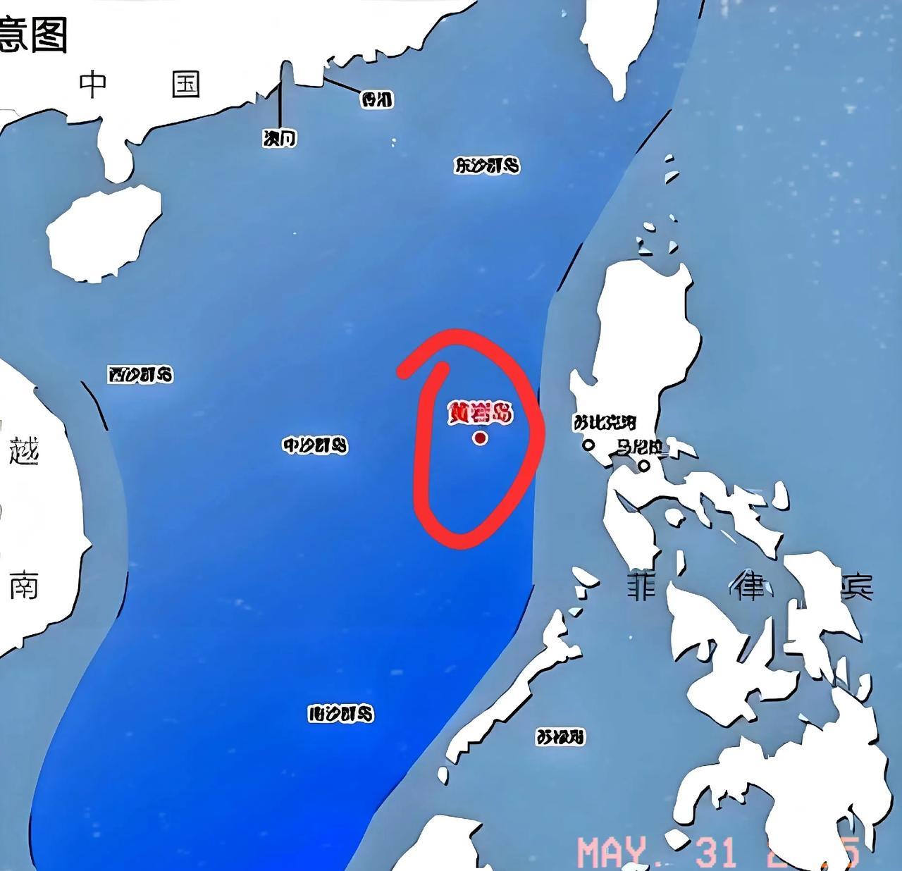 重磅！中国南部战区组织兵力在中国黄岩岛领海领空及周边区域开展了战备警巡！
从5月