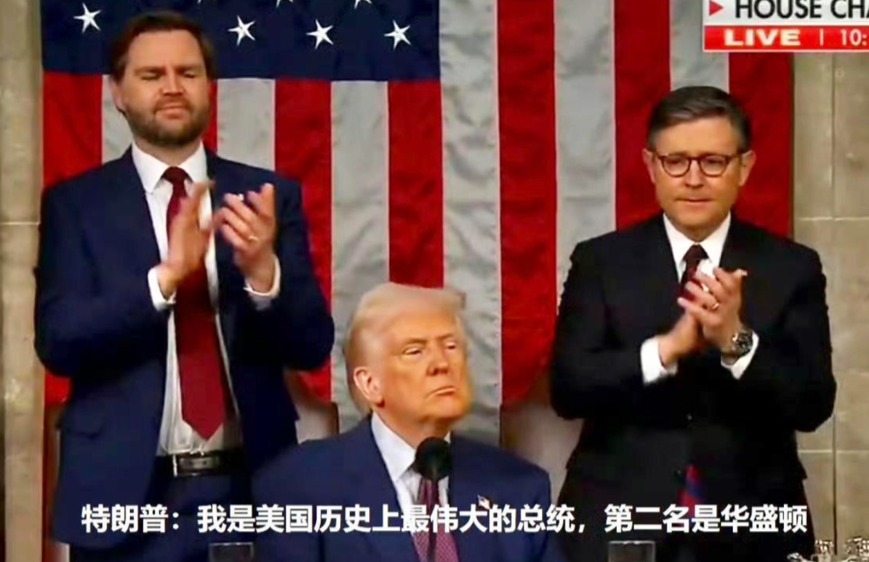 特朗普究竟是不是一个三流政客？
 
就这么说吧，他跟拜登简直是一个天上一个地下，