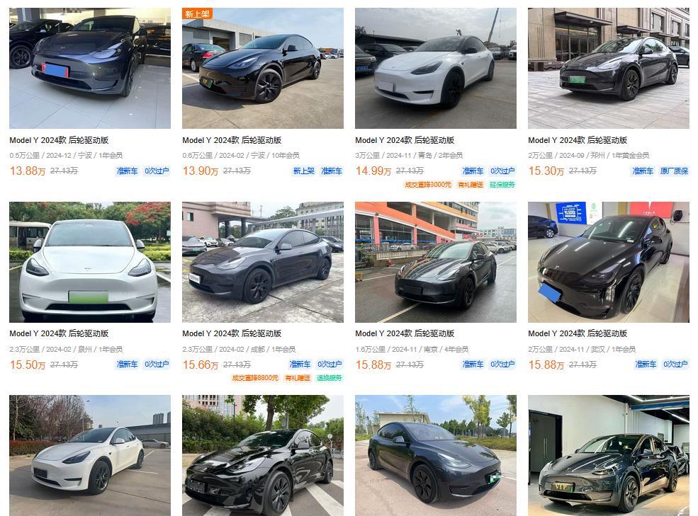 25万提辆特斯拉Model Y，才开半年就撞烂车头，车主却一点都不心疼，可以走全