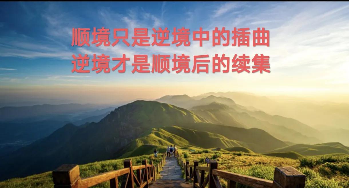 ，没准他还会给你几毛钱，安慰你一下。