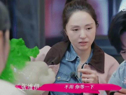 真不明白董璇已经财务自由了，为什么还要选择结婚？这段视频给我感觉，这男的不咋地，