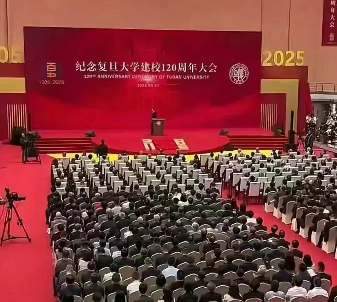 “纪念”这两字用的，这学校还在吗？