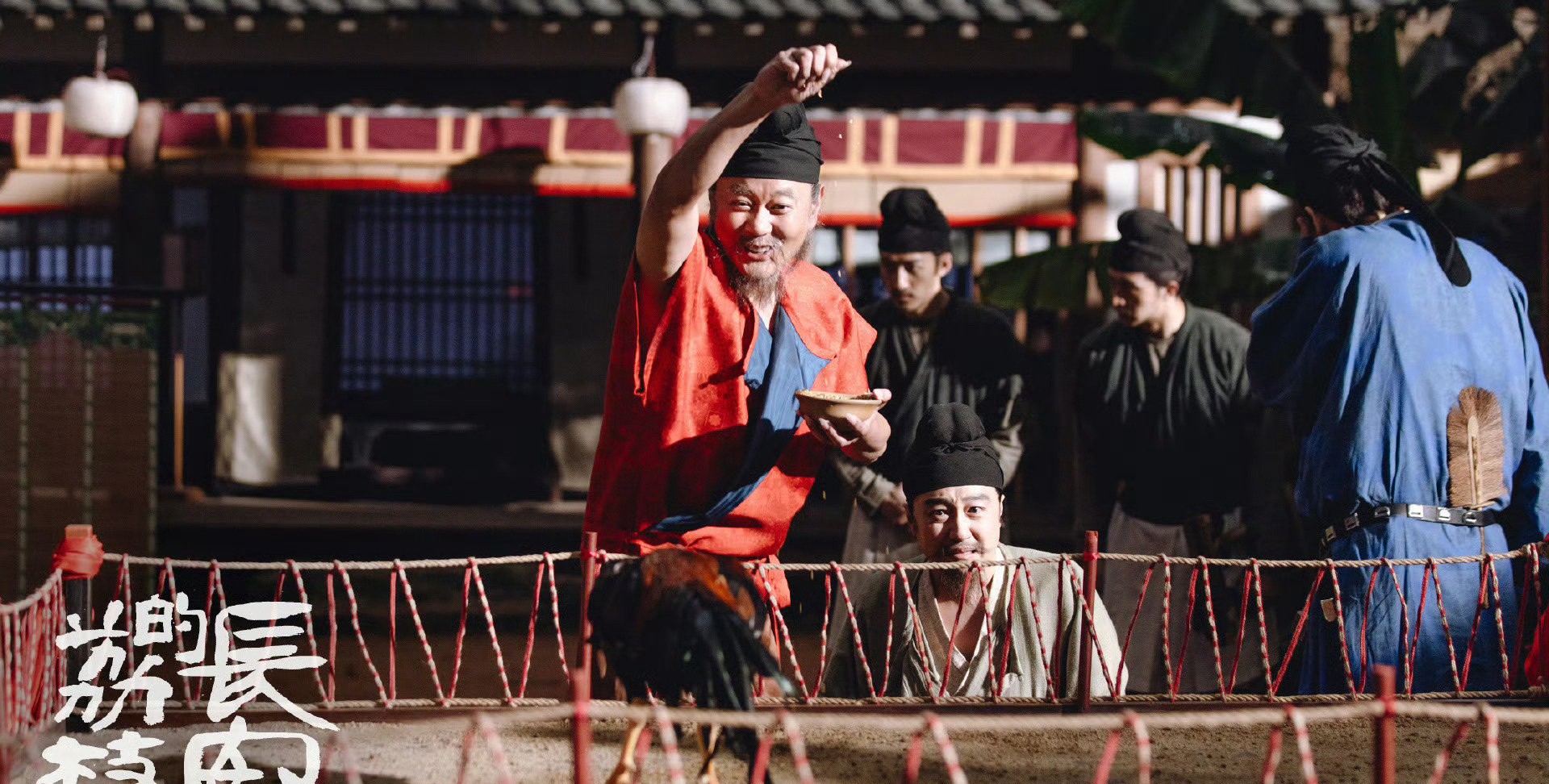 绝了！《长安的荔枝》里岳云鹏饰演的郑平安，完美演绎什么叫“用魔法打败魔法”。何有