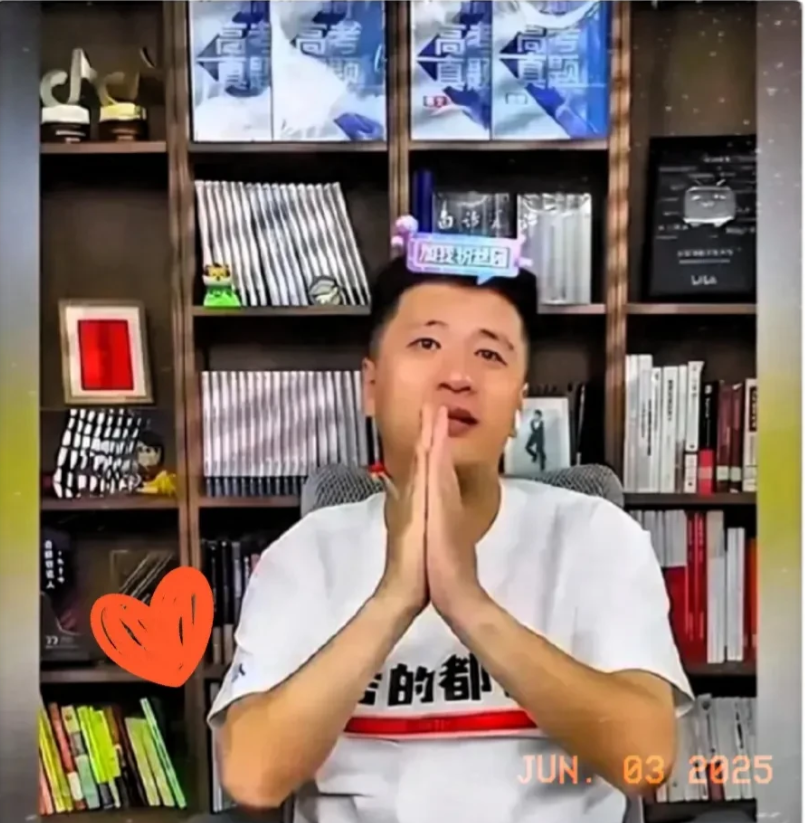 张雪峰一点儿不冤啊!

去年2024年，张雪峰20000元的志愿填报课3小时被抢