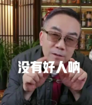 薄情寡义，终成孤岛

五叔嫌弃妻子，三十岁就分床。妻子带孩子进城，他独守空房。大