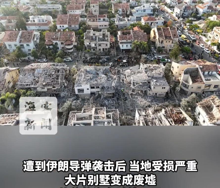 伊朗的报复挺可怕的。据《以色列时报》14日报道，航拍画面显示，当天早上，以色列特