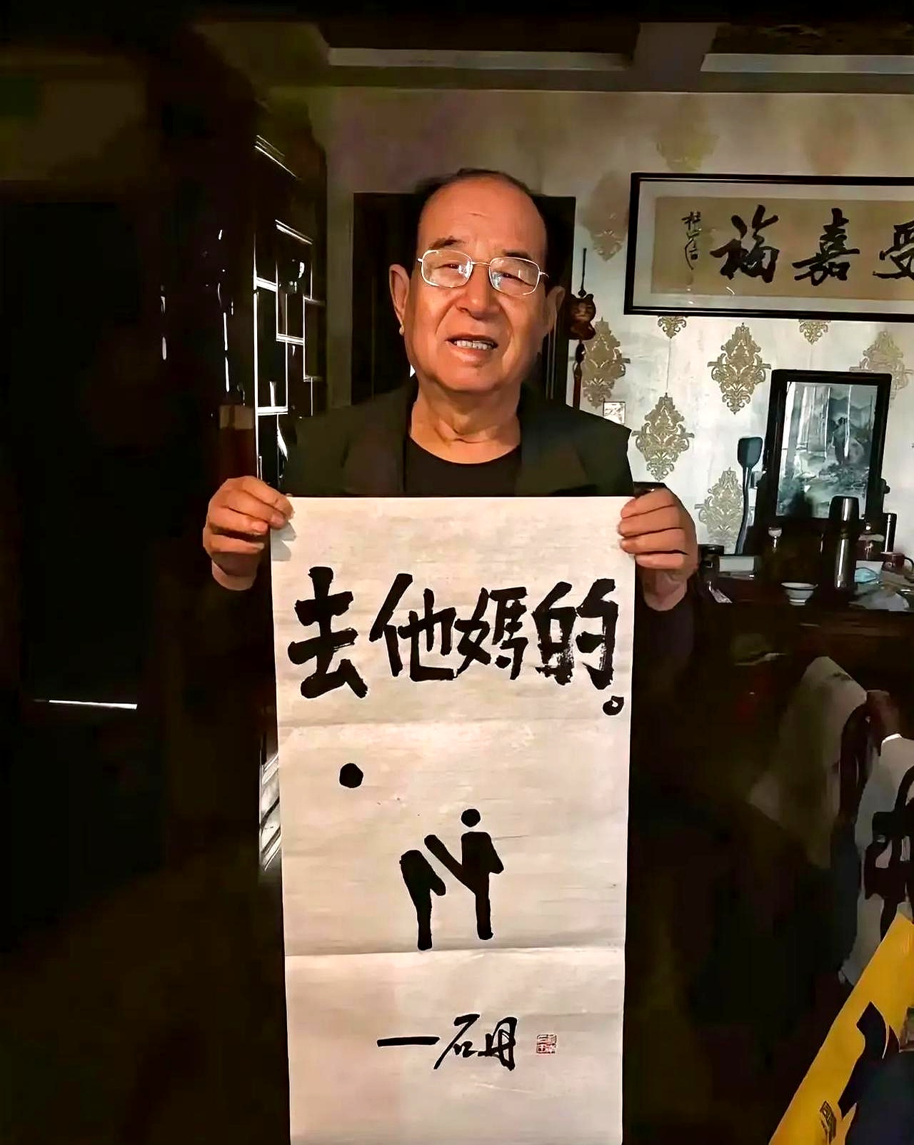 最近娱乐圈的瓜，真是越吃越有滋味。某明星耍大牌的传闻，之前大家半信半疑。现在实锤