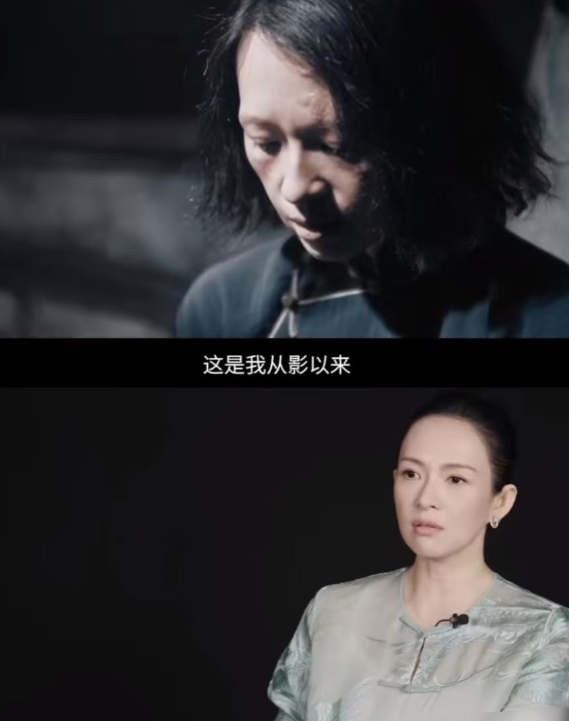 章子怡说自己在《酱园弄》中的造型是自己出道以来最为颠覆的一次。
为了还原詹周氏，