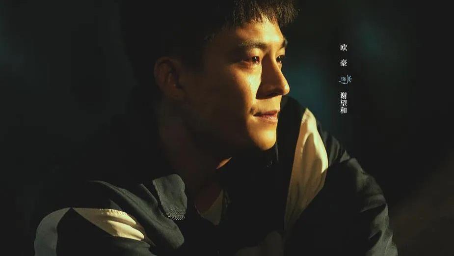 北上：90%的人做不到不去咀嚼童年创伤，而去深挖原生家庭的底气