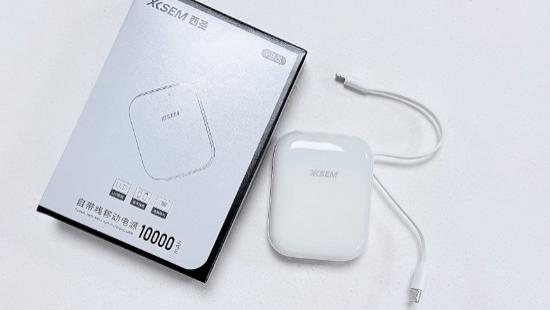 充电宝十大排行榜10强：这十型号充电充电迅速又耐用，公认性价比拉满！