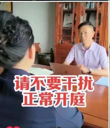 怒！杜粉胆大包天报假警构陷许妈，欲阻会议，依法追责刻不容缓。
许妈作为一位饱受磨
