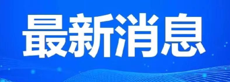 “美国、以色列联合地面作战部队进入伊朗…”？这似乎不是危言耸听的新闻而且应该是即