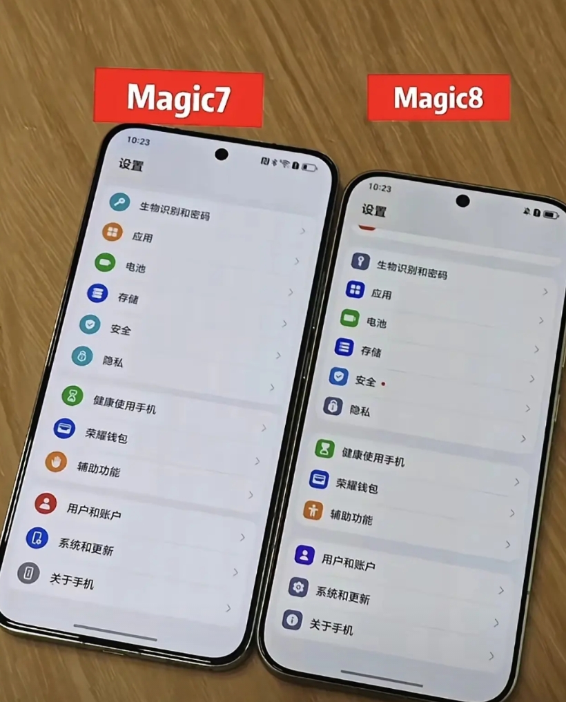 荣耀Magic8对比荣耀Magic7，外观改动太大了，一眼就能看出来是新款

首