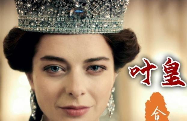 1753年，俄国女皇叶卡捷琳娜一脚踹开房门，直奔床头，拿枪抵着正在和小三造人的丈