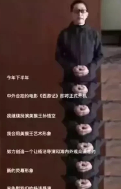 2017年，杨洁导演葬礼上，六小龄童意外现身，本以为他放下了恩怨，来送恩师最后一