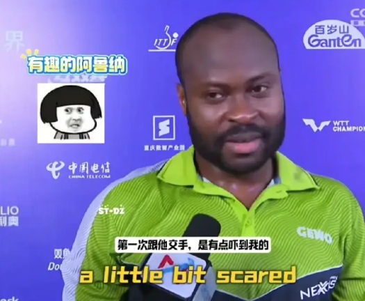 头哥把锅甩给观众了，不过这锅球迷们背的心甘情愿！

因为阿鲁刚刚采访时说:第一次