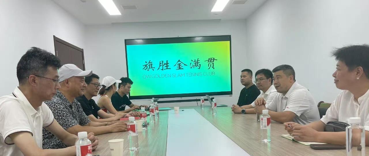 湖北省体育局慰问郑钦文家人
根据湖北体育的消息：小郑父亲郑建坪将赴瑞士看望右肘关