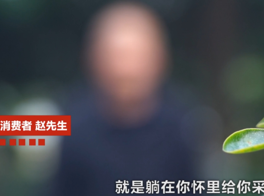 “太大胆了！”2月27日，江西南昌一男子为缓解疲劳，去采耳放松！结果，女技师竟推