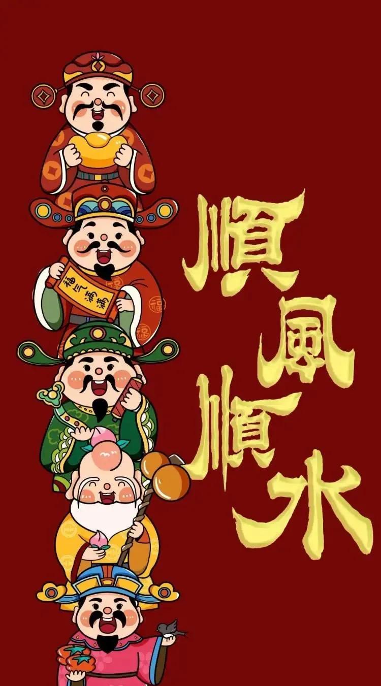 早安万顺！
     夏至已至，美好如约而至幸福至，成功因你而至吉祥至，好运为你