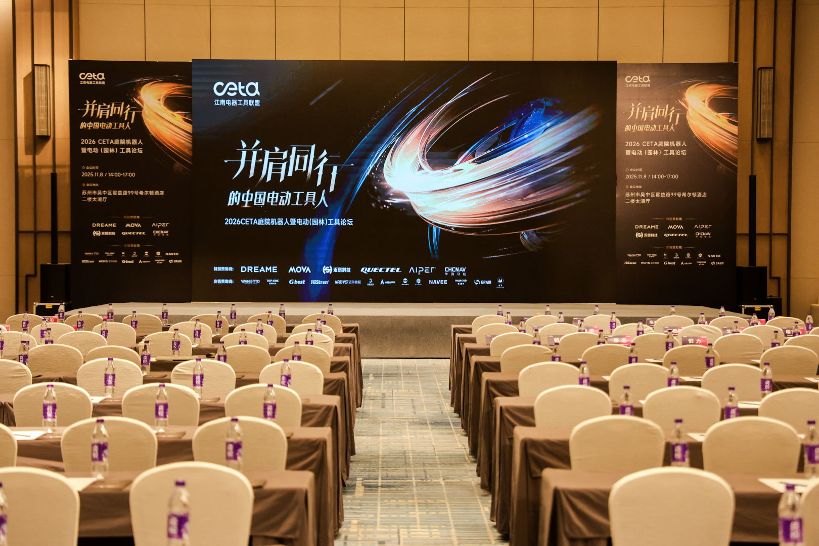 未来已来，泳湾科技引领智能泳池清洁革命