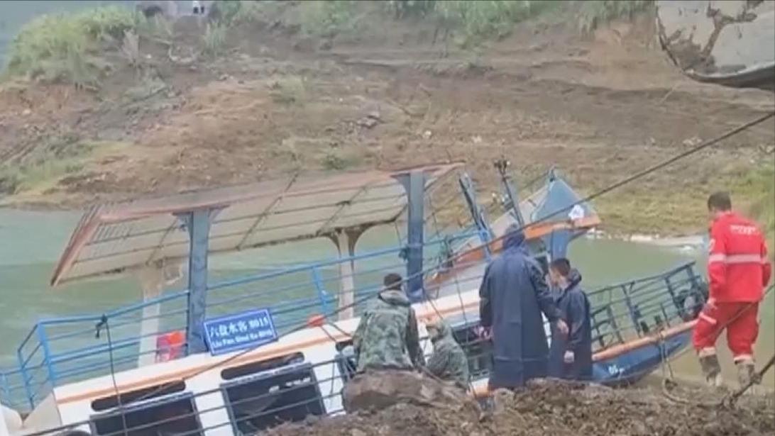 贵州客船倾覆事故致10人遇难 ，幸存者还原极端天气下的生死时刻