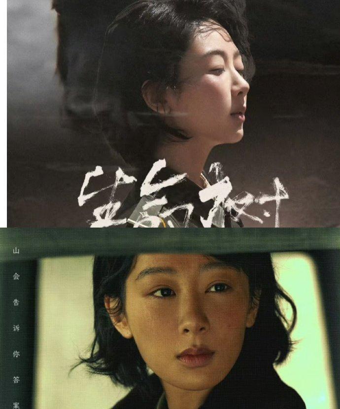 杨紫也太宠剧组了吧！
《生命树》片场直接安排汉堡+橙汁大礼包，
妥妥的杀青暖心福